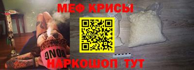 эйфоретик Рузаевка