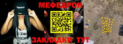 каннабис Пушкино