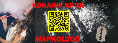 эйфоретик Рузаевка