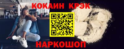 марки lsd Пыть-Ях