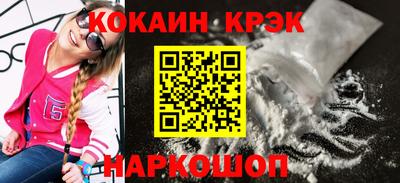 герыч Пугачёв