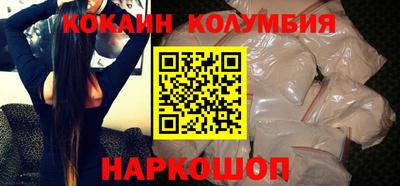 марки lsd Пыть-Ях