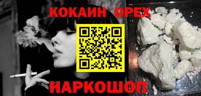 марки lsd Пыть-Ях