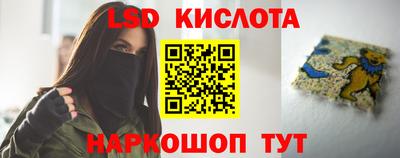 герыч Пугачёв