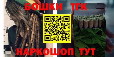 герыч Пугачёв