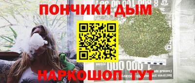 герыч Пугачёв