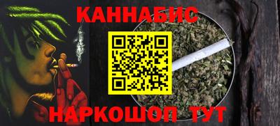 эйфоретик Рузаевка