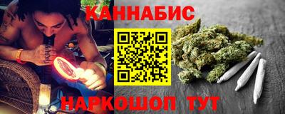 марки lsd Пыть-Ях