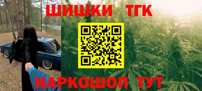 эйфоретик Рузаевка
