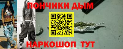 кокаин Рыбинск