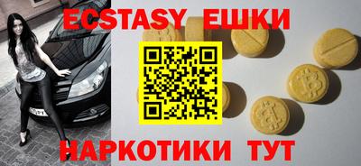 герыч Пугачёв