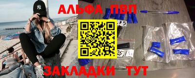 марки lsd Пыть-Ях