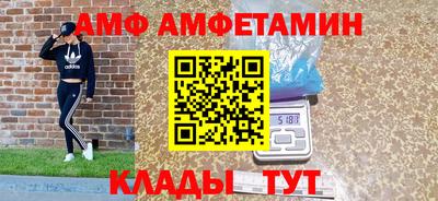 герыч Пугачёв