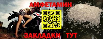 каннабис Пушкино