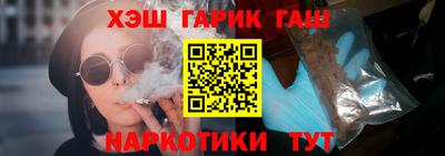 марки lsd Пыть-Ях
