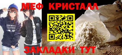 марки lsd Пыть-Ях