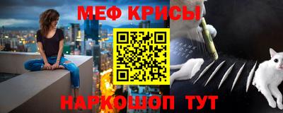 каннабис Пушкино